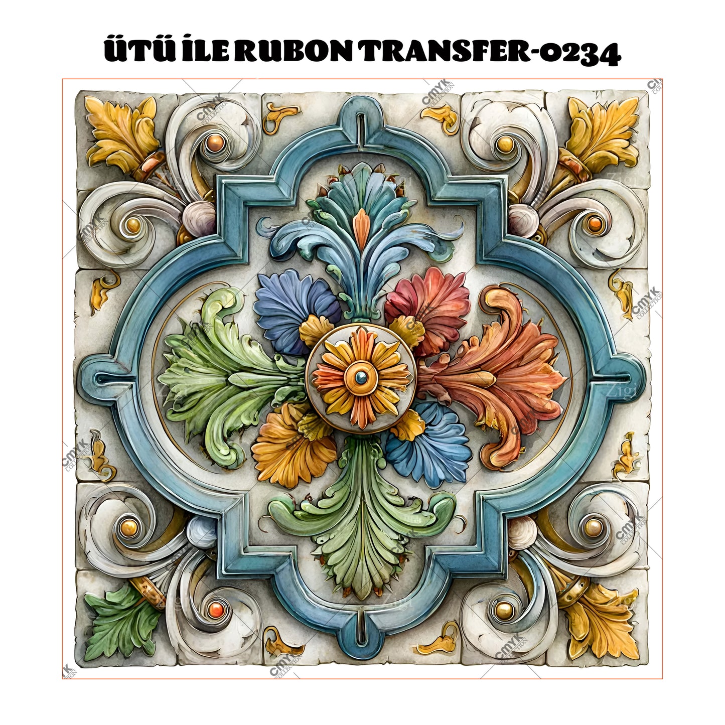 SUPPLE DTF TRANSFER-33 (29 CM)