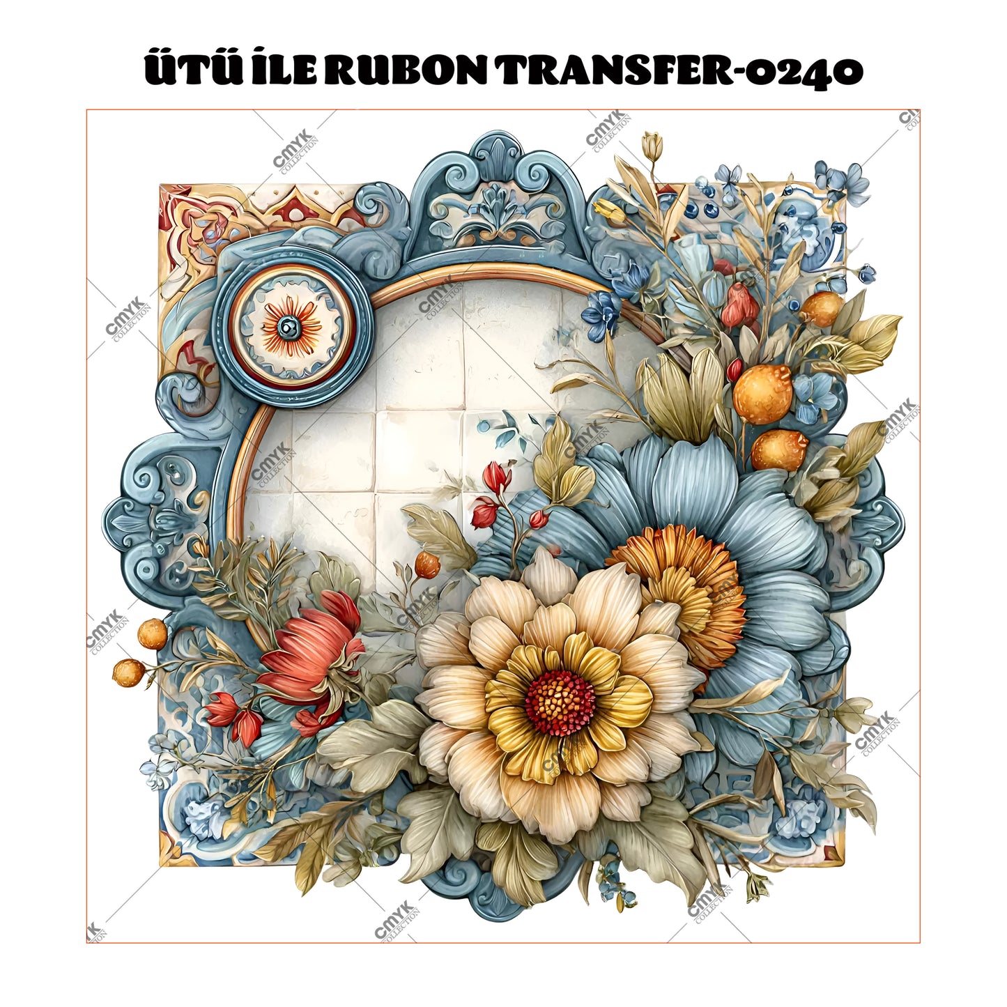 SUPPLE DTF TRANSFER-33 (29 CM)