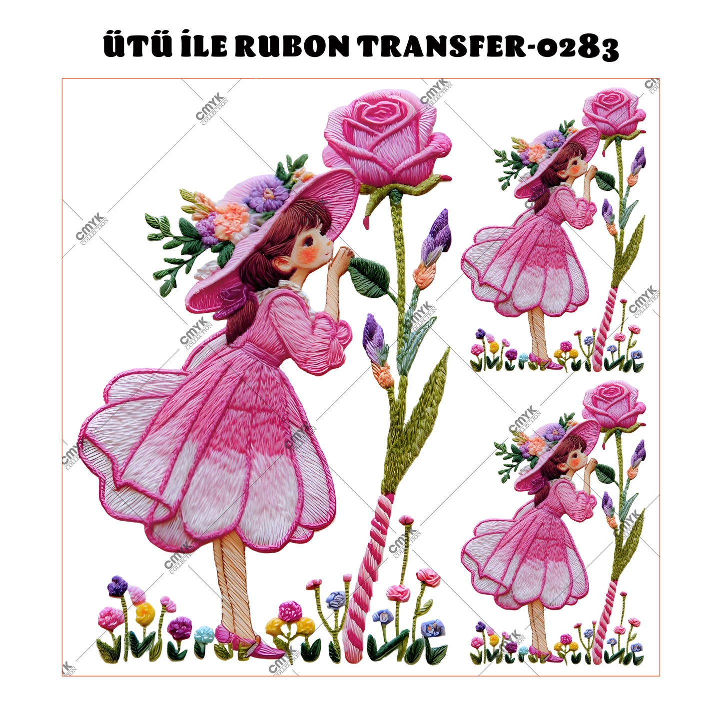 SUPPLE DTF TRANSFER-33 (29 CM)