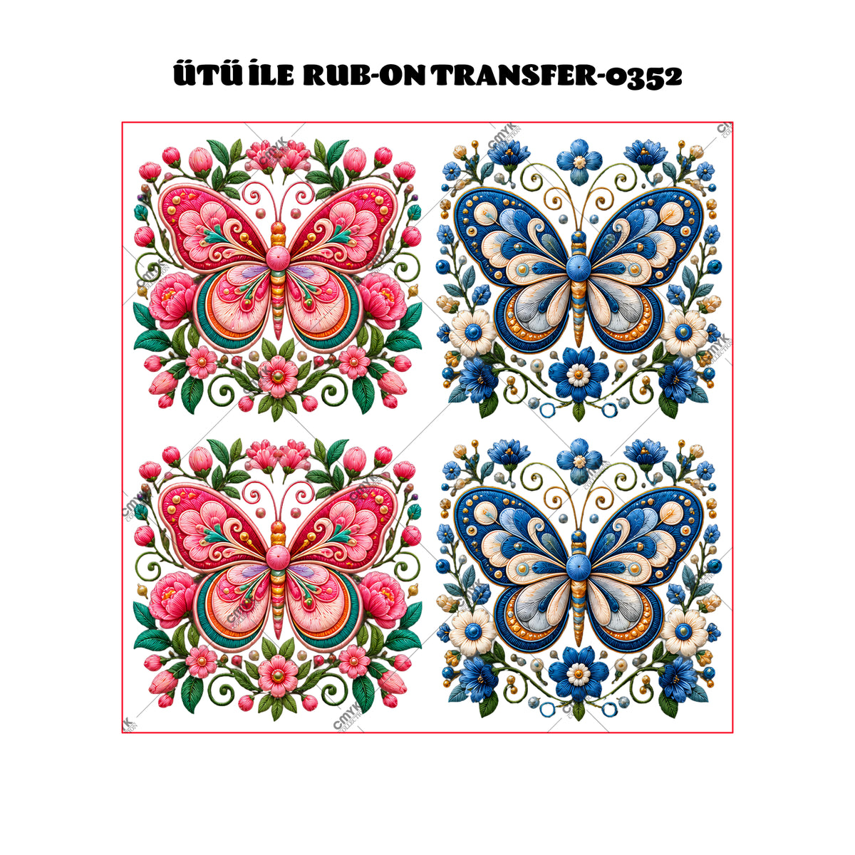 SUPPLE DTF TRANSFER-33 (29 CM)