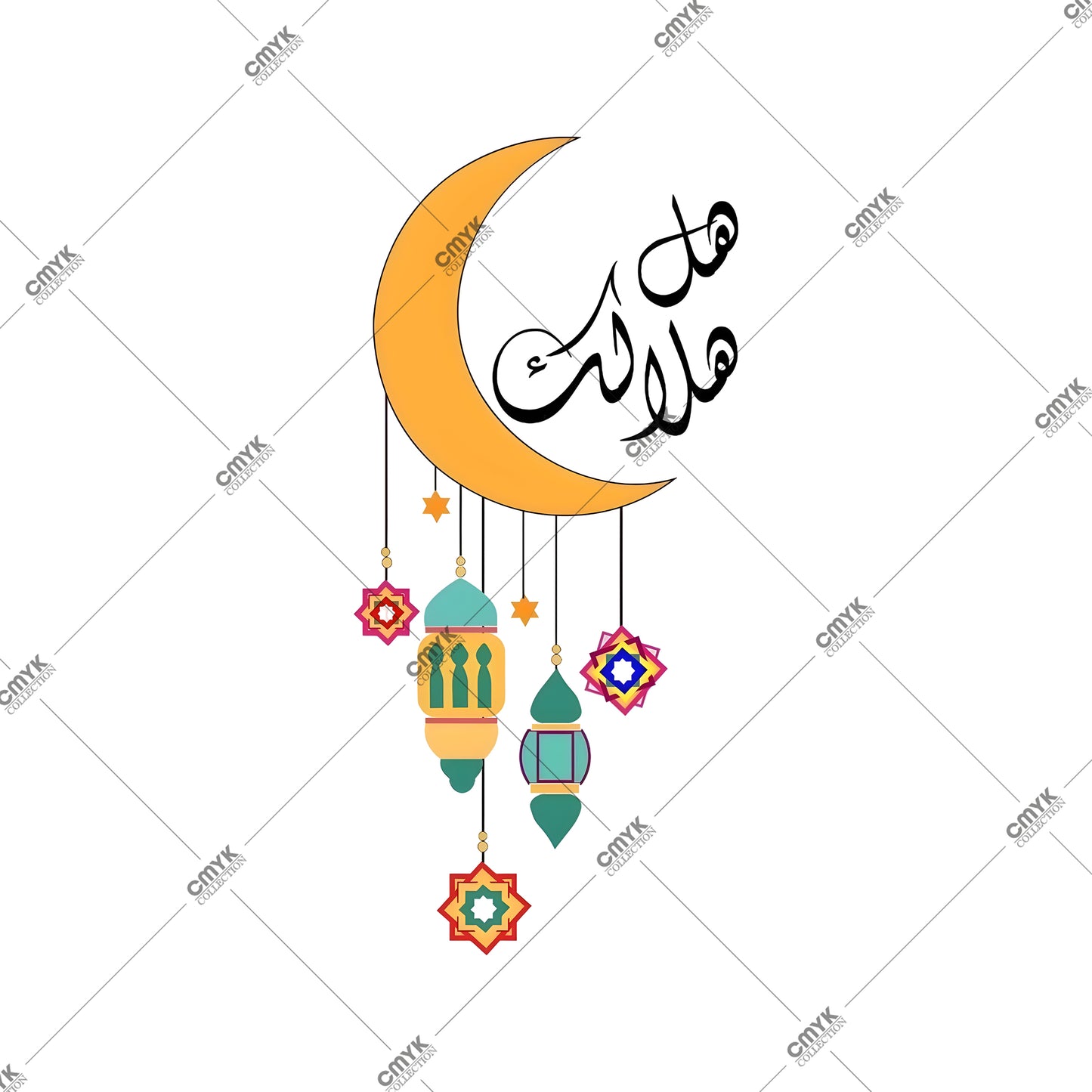 Ramazan Seri-3