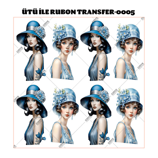 SUPPLE DTF TRANSFER-33 (29 CM)