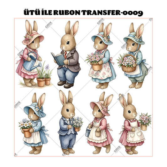 SUPPLE DTF TRANSFER-33 (29 CM)