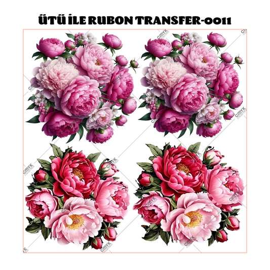 SUPPLE DTF TRANSFER-33 (29 CM)