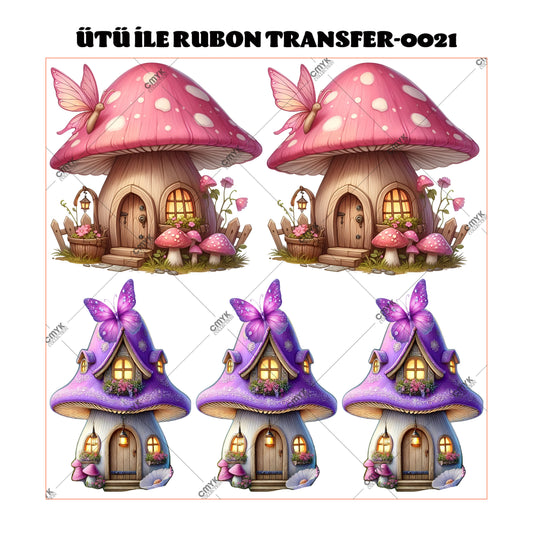 SUPPLE DTF TRANSFER-33 (29 CM)