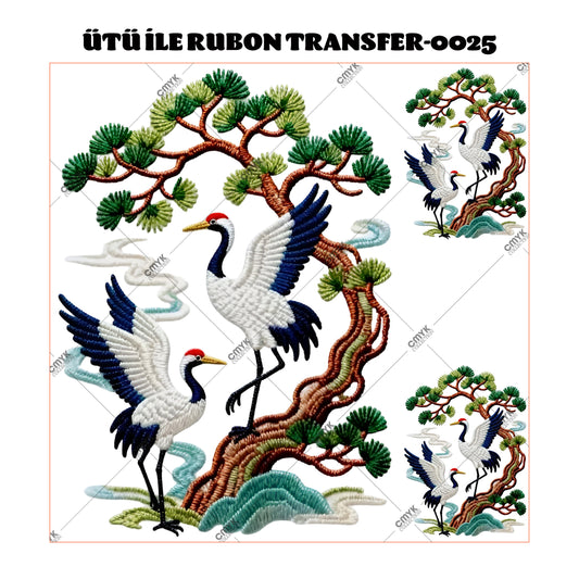 SUPPLE DTF TRANSFER-33 (29 CM)