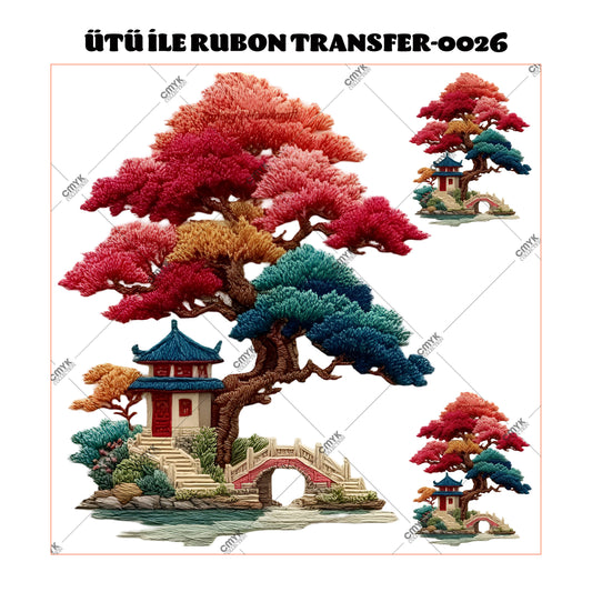 SUPPLE DTF TRANSFER-33 (29 CM)