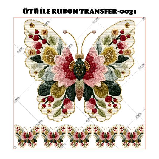 SUPPLE DTF TRANSFER-33 (29 CM)