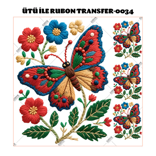 SUPPLE DTF TRANSFER-33 (29 CM)