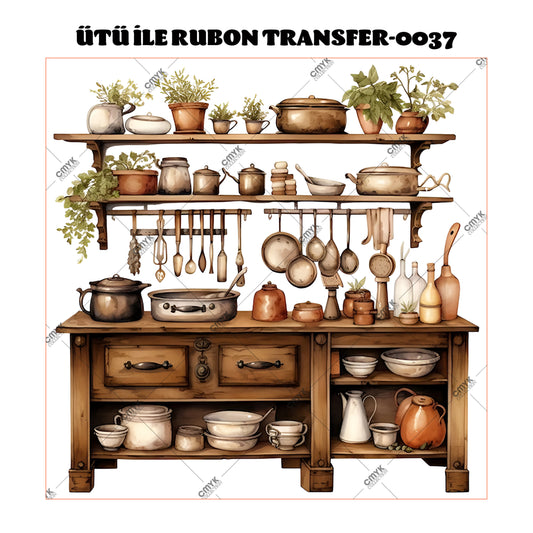 SUPPLE DTF TRANSFER-33 (29 CM)