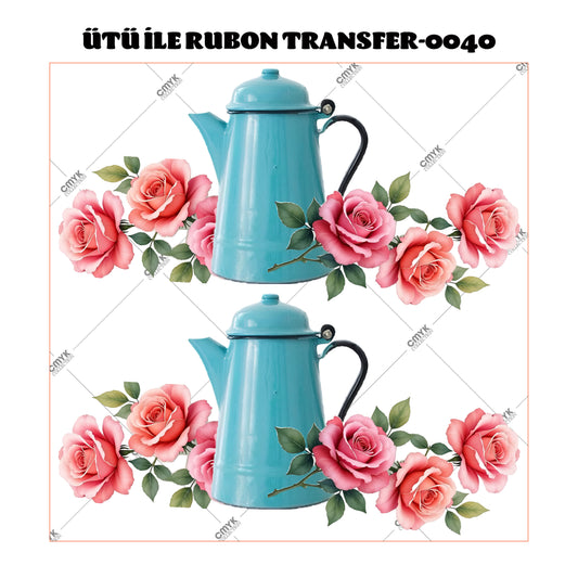 SUPPLE DTF TRANSFER-33 (29 CM)