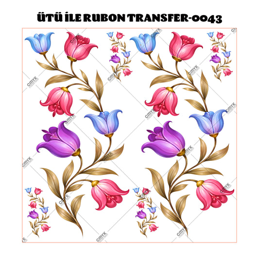 SUPPLE DTF TRANSFER-33 (29 CM)