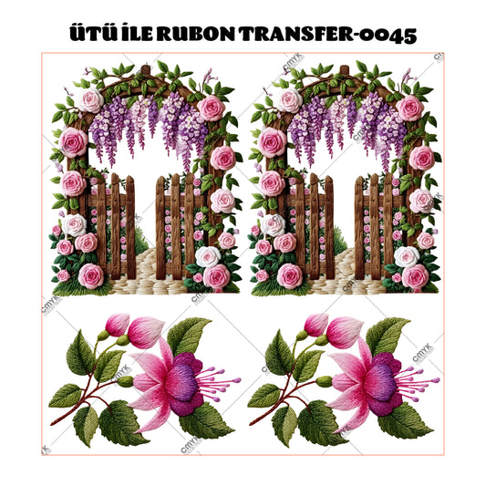 SUPPLE DTF TRANSFER-33 (29 CM)