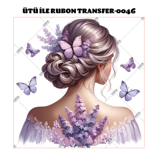 SUPPLE DTF TRANSFER-33 (29 CM)