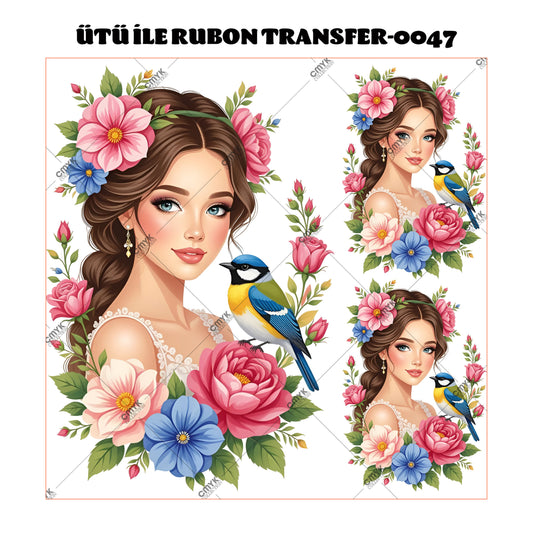 SUPPLE DTF TRANSFER-33 (29 CM)