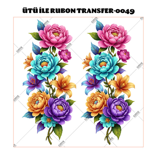 SUPPLE DTF TRANSFER-33 (29 CM)