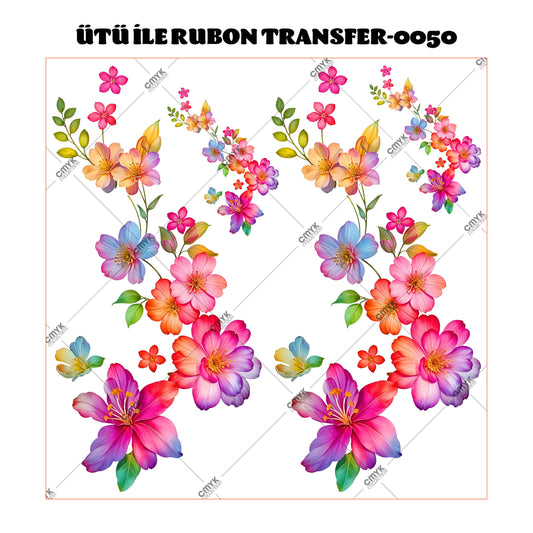 SUPPLE DTF TRANSFER-33 (29 CM)
