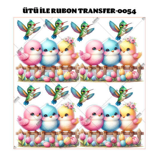 SUPPLE DTF TRANSFER-33 (29 CM)