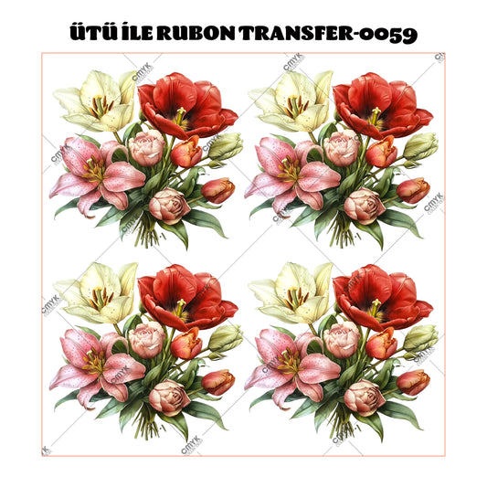 SUPPLE DTF TRANSFER-33 (29 CM)