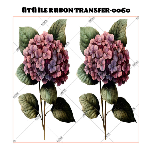 SUPPLE DTF TRANSFER-33 (29 CM)