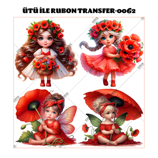 SUPPLE DTF TRANSFER-33 (29 CM)