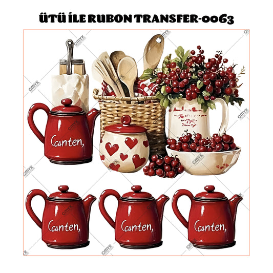SUPPLE DTF TRANSFER-33 (29 CM)