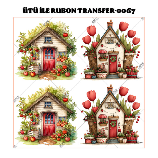 SUPPLE DTF TRANSFER-33 (29 CM)