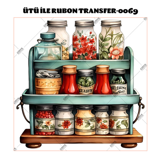SUPPLE DTF TRANSFER-33 (29 CM)