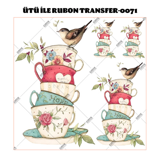 SUPPLE DTF TRANSFER-33 (29 CM)