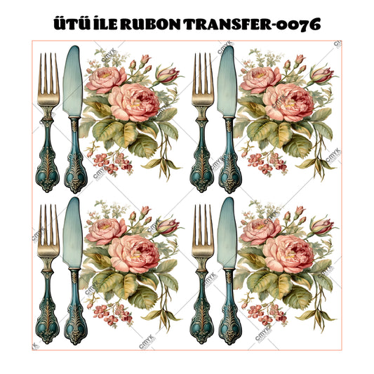 SUPPLE DTF TRANSFER-33 (29 CM)