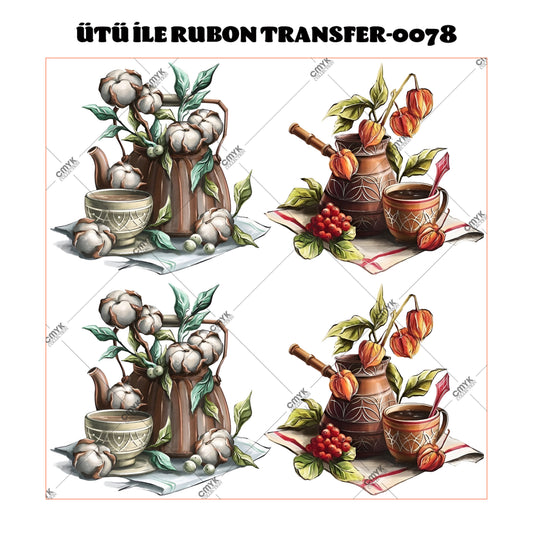 SUPPLE DTF TRANSFER-33 (29 CM)