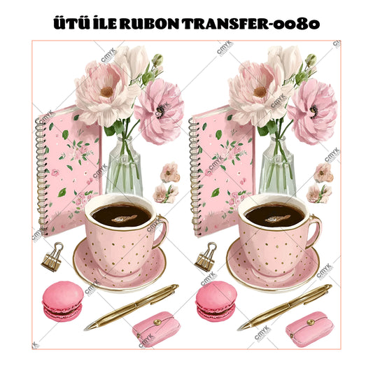 SUPPLE DTF TRANSFER-33 (29 CM)