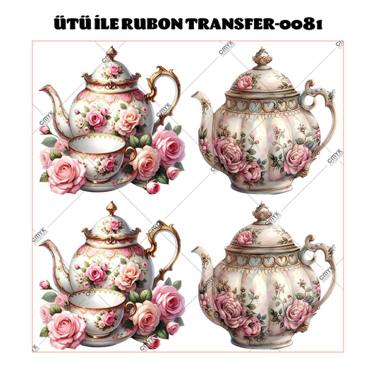 SUPPLE DTF TRANSFER-33 (29 CM)