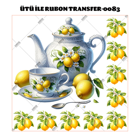 SUPPLE DTF TRANSFER-33 (29 CM)