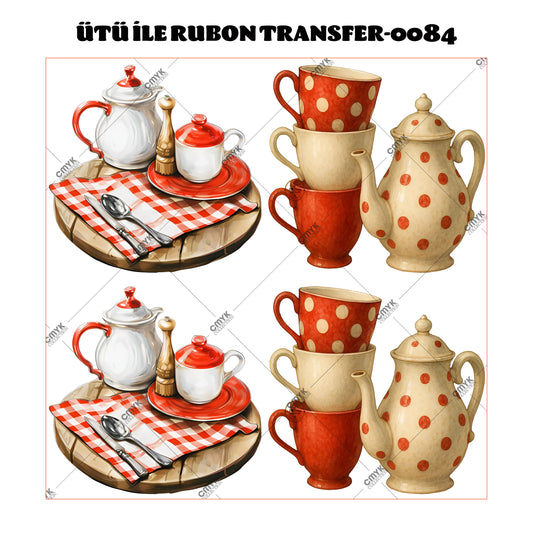 SUPPLE DTF TRANSFER-33 (29 CM)