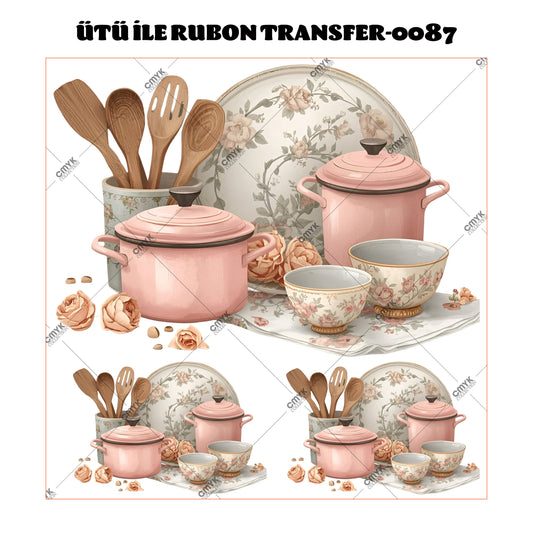 SUPPLE DTF TRANSFER-33 (29 CM)