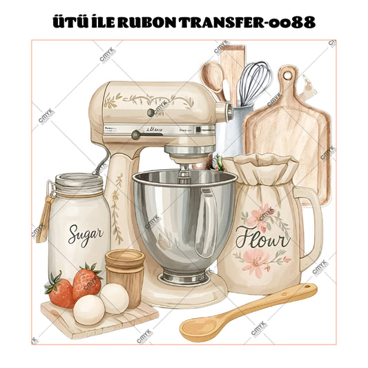 SUPPLE DTF TRANSFER-33 (29 CM)