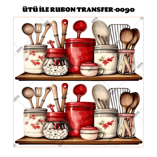 SUPPLE DTF TRANSFER-33 (29 CM)