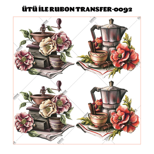 SUPPLE DTF TRANSFER-33 (29 CM)