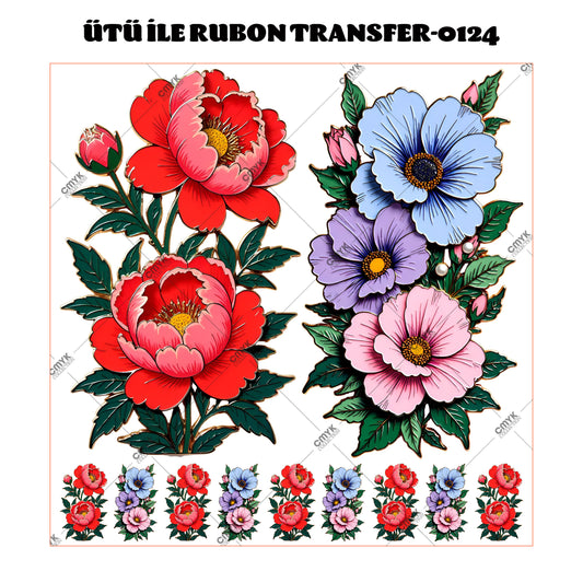 SUPPLE DTF TRANSFER-33 (29 CM)