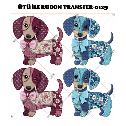 SUPPLE DTF TRANSFER-33 (29 CM)