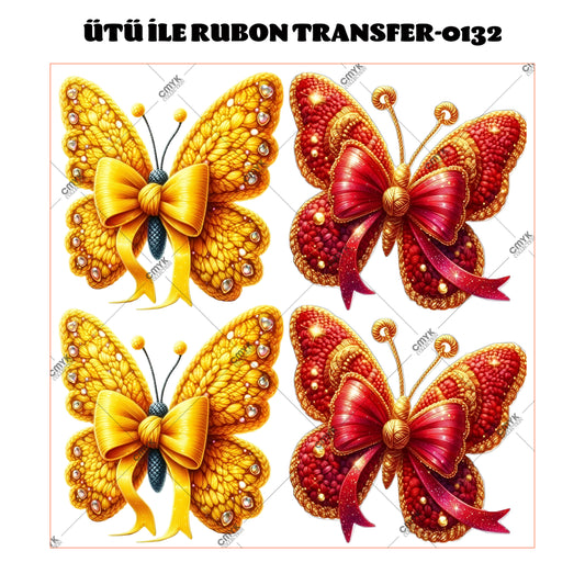 SUPPLE DTF TRANSFER-33 (29 CM)