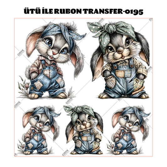 SUPPLE DTF TRANSFER-33 (29 CM)