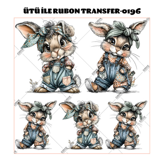 SUPPLE DTF TRANSFER-33 (29 CM)