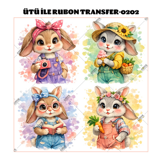 SUPPLE DTF TRANSFER-33 (29 CM)
