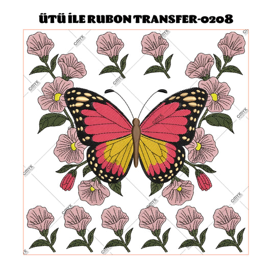 SUPPLE DTF TRANSFER-33 (29 CM)
