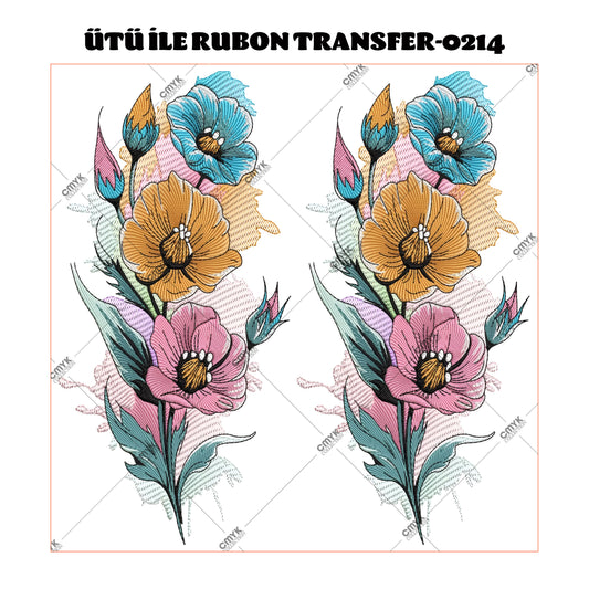 SUPPLE DTF TRANSFER-33 (29 CM)