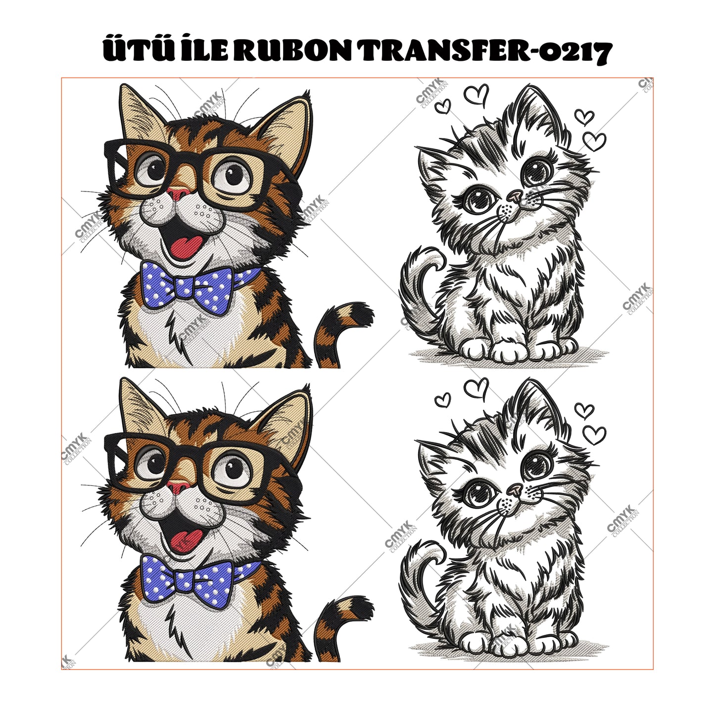 SUPPLE DTF TRANSFER-33 (29 CM)