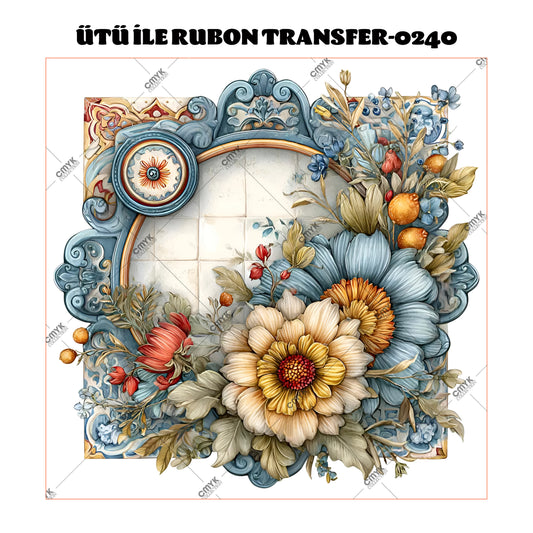 RUB ON-0240 29X29 CM