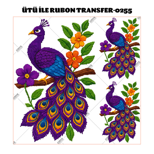 RUB ON-0255 29X29 CM